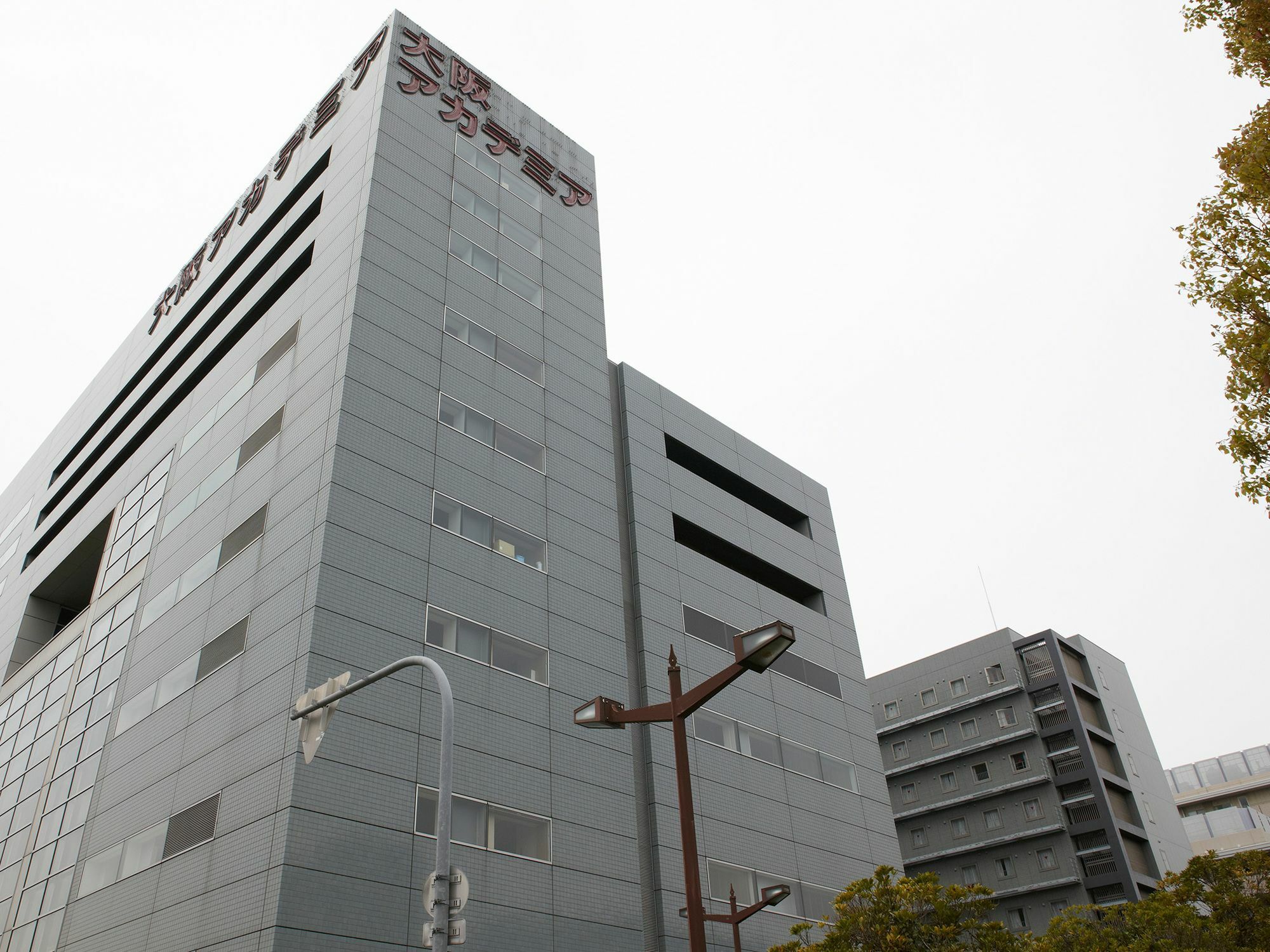 Hotel Osaka Academia Exteriér fotografie